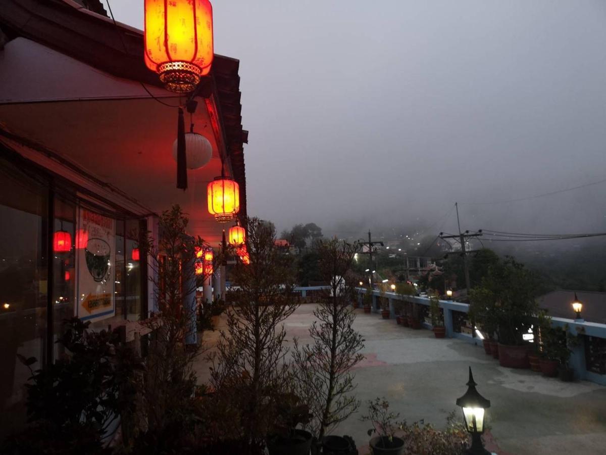 Maesalong Villa Mae Salong Dış mekan fotoğraf