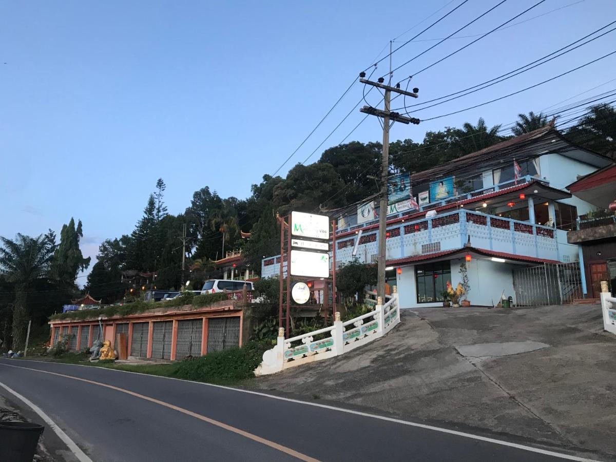 Maesalong Villa Mae Salong Dış mekan fotoğraf